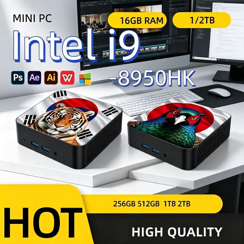 Mini PC Ultra Fast Intel Core  - Ddr4 16Gb review and price